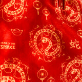 Lunar New Years Vest - Jaar van de Slang